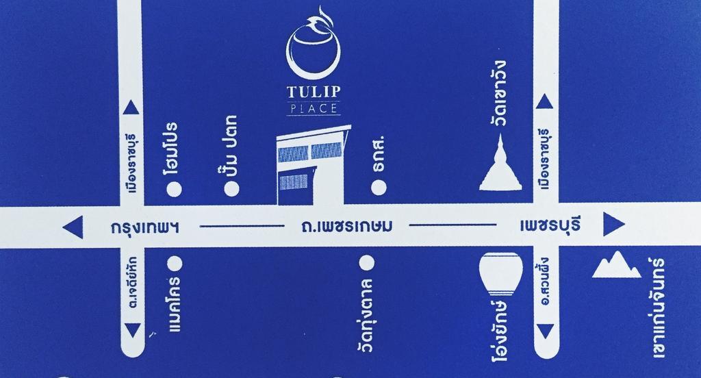 Tulip Place Ratchaburi Kültér fotó