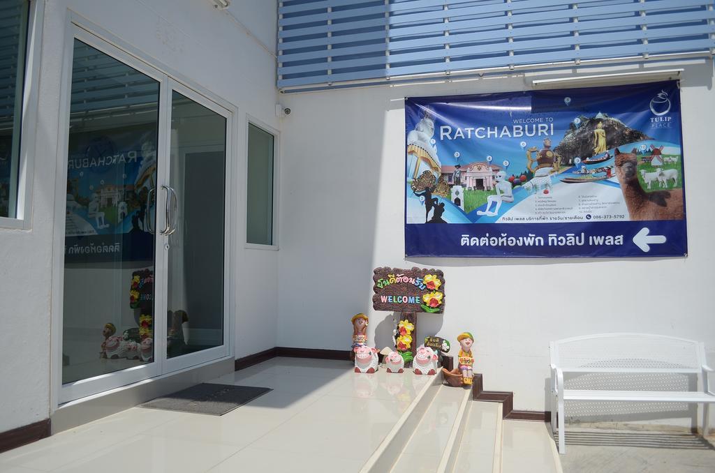 Tulip Place Ratchaburi Kültér fotó