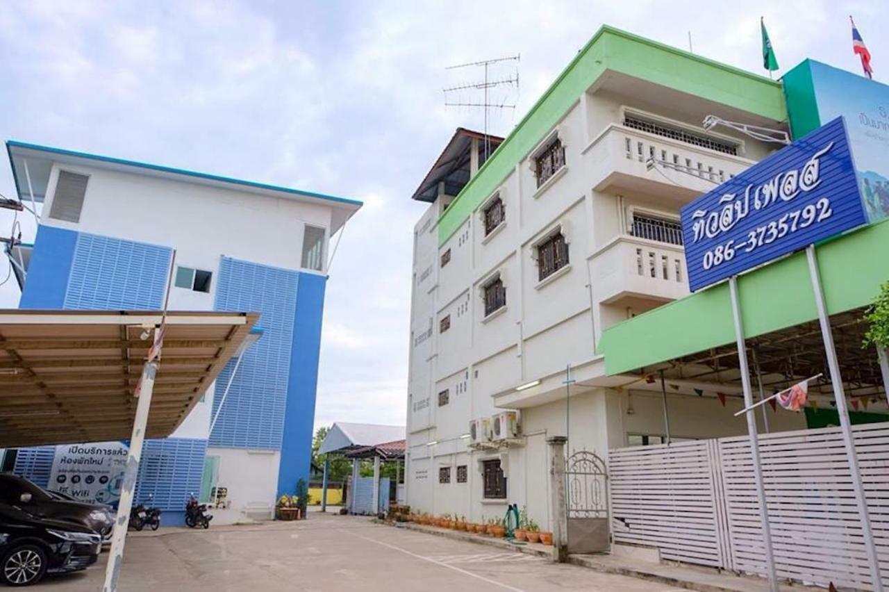 Tulip Place Ratchaburi Kültér fotó